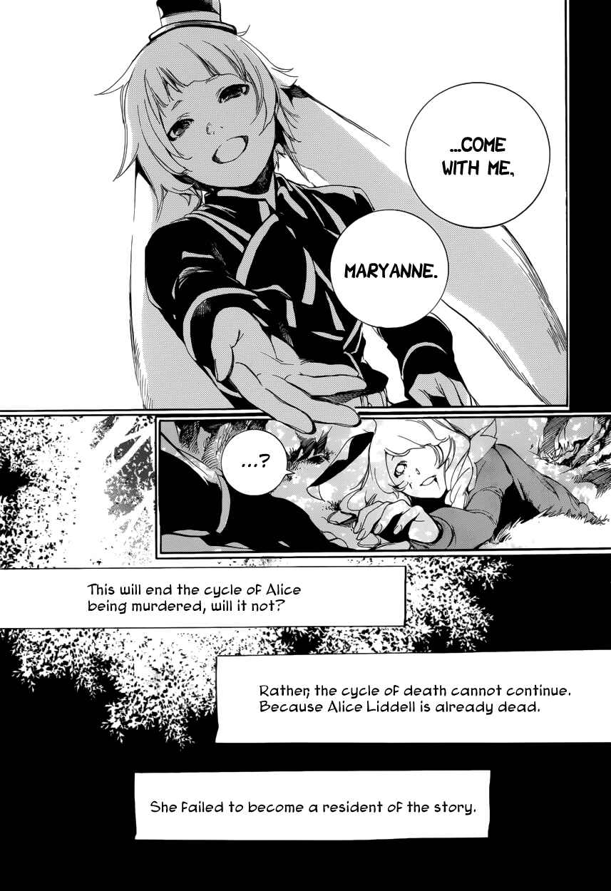 Page 11 Chapter 62 Are You Alice?