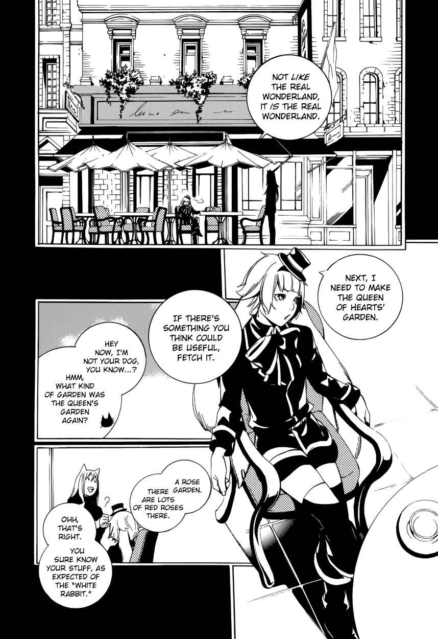 Page 17 Chapter 62 Are You Alice?