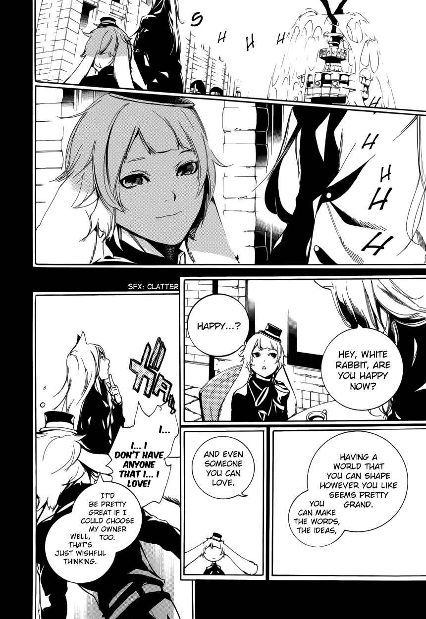 Page 19 Chapter 62 Are You Alice?