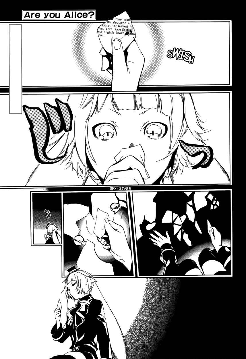 Page 2 Chapter 62 Are You Alice?