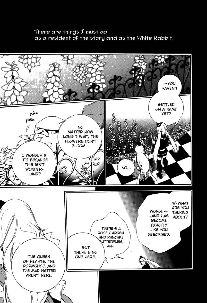 Page 22 Chapter 62 Are You Alice?