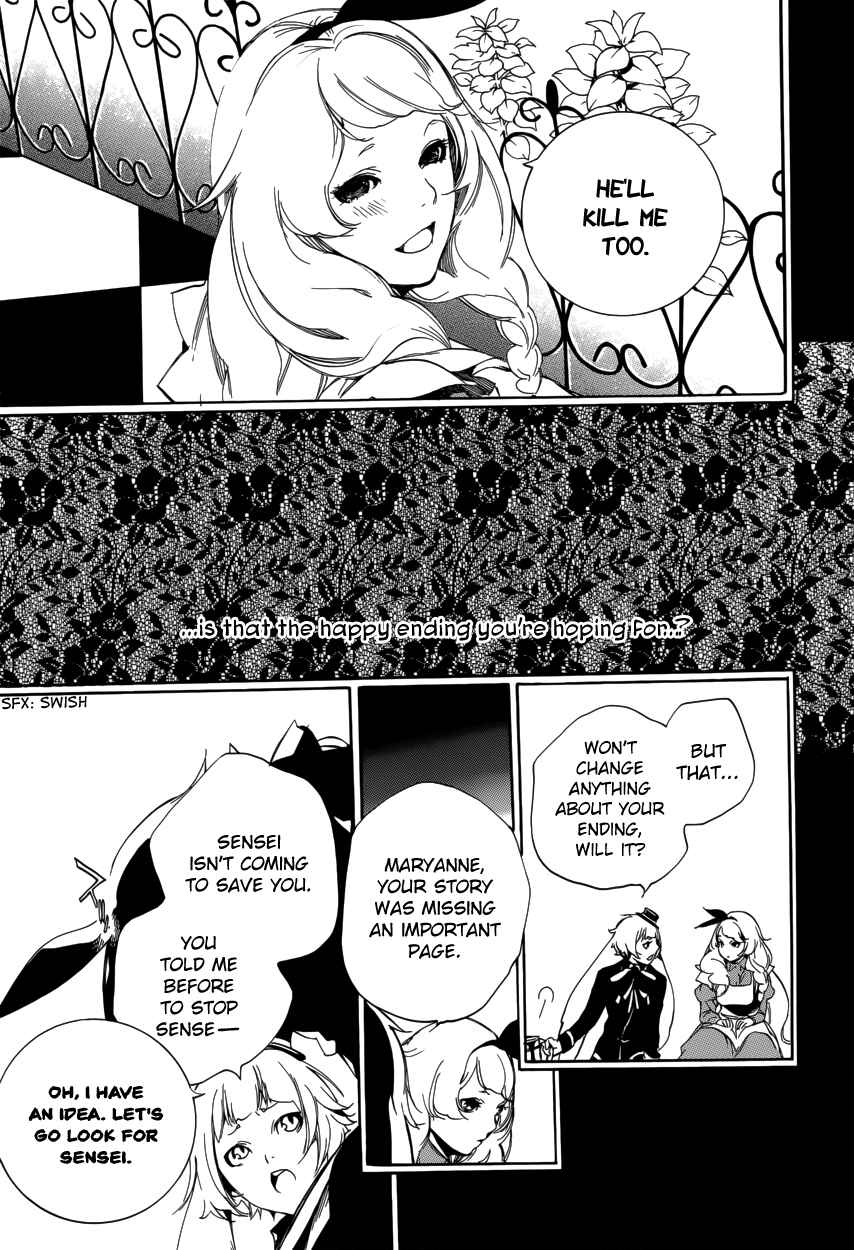 Page 24 Chapter 62 Are You Alice?