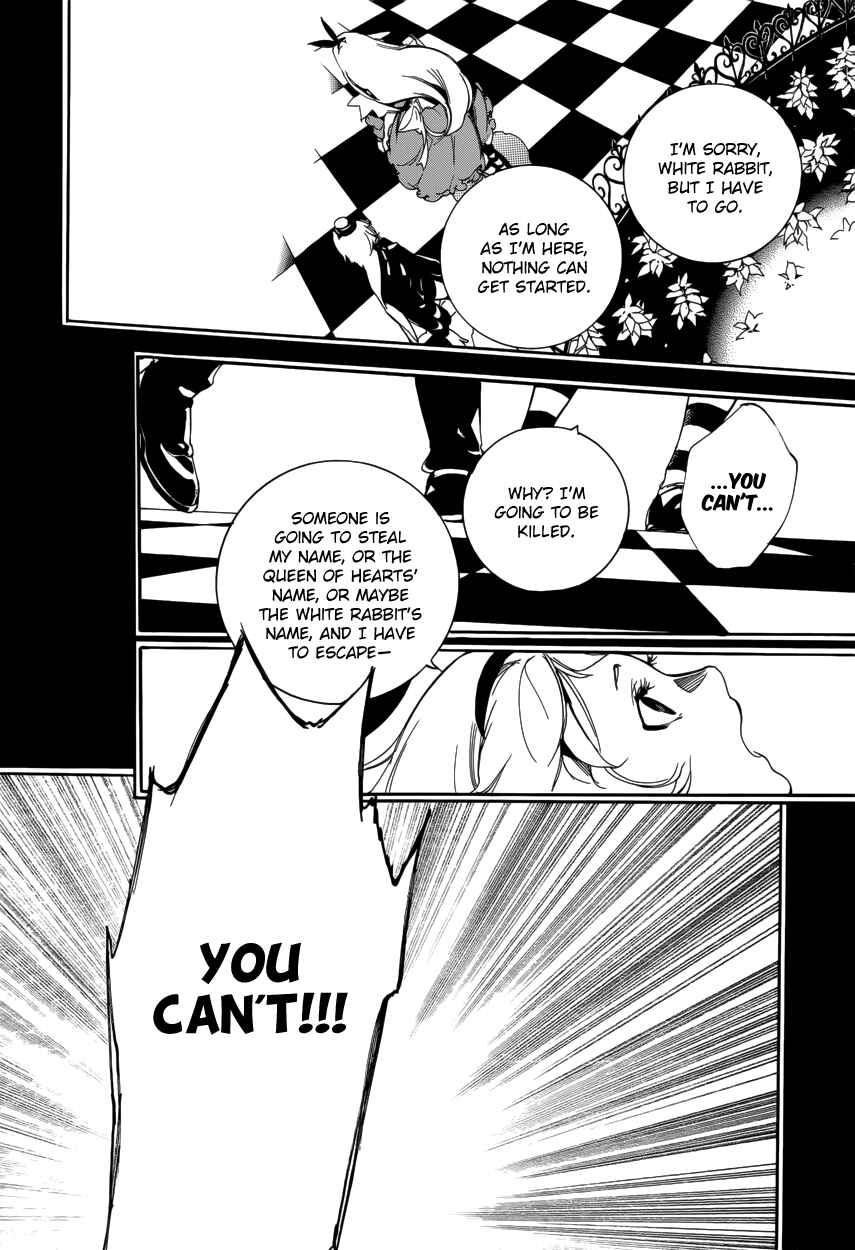 Page 25 Chapter 62 Are You Alice?