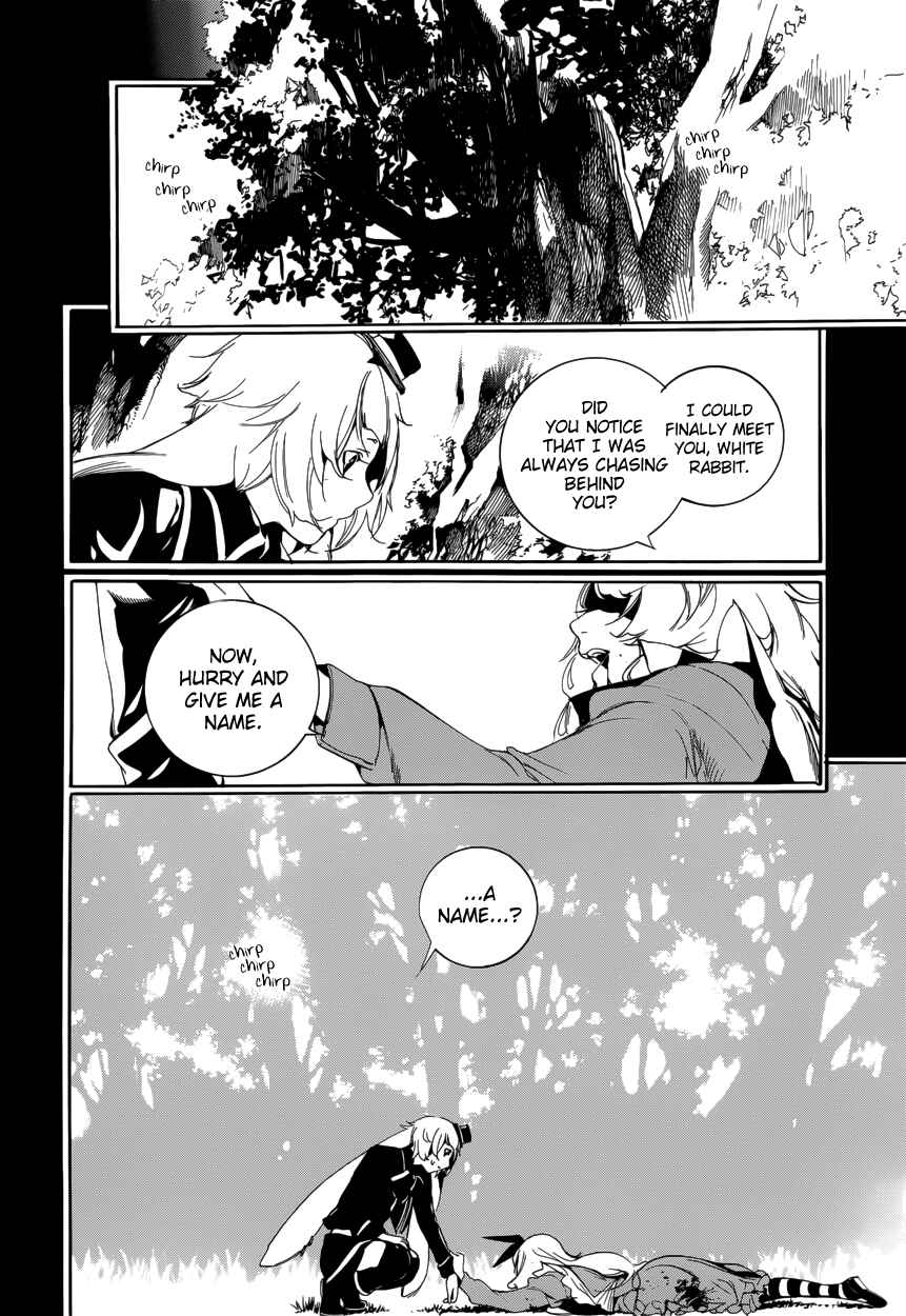 Page 6 Chapter 62 Are You Alice?
