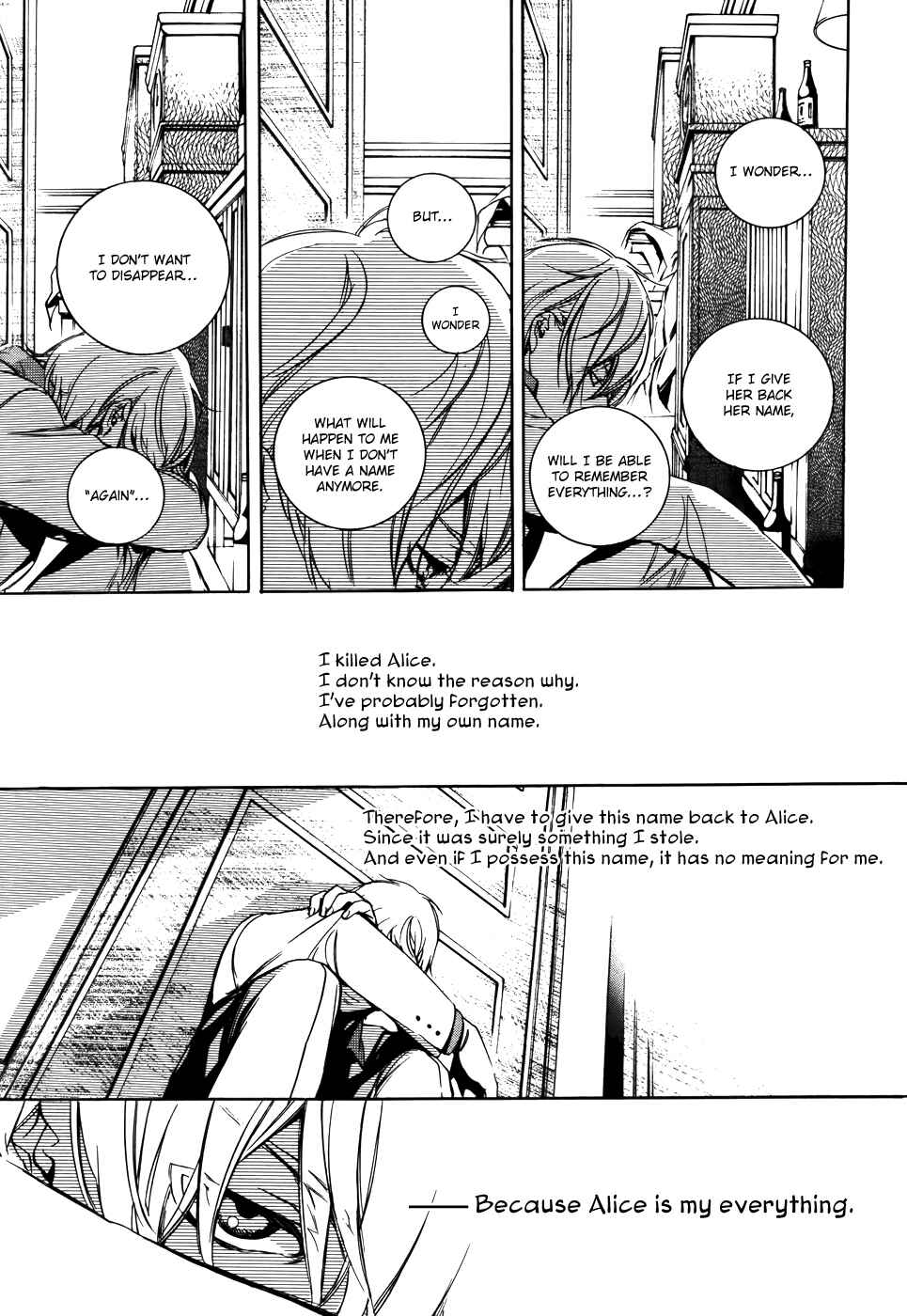 Page 10 Chapter 42 Are You Alice?