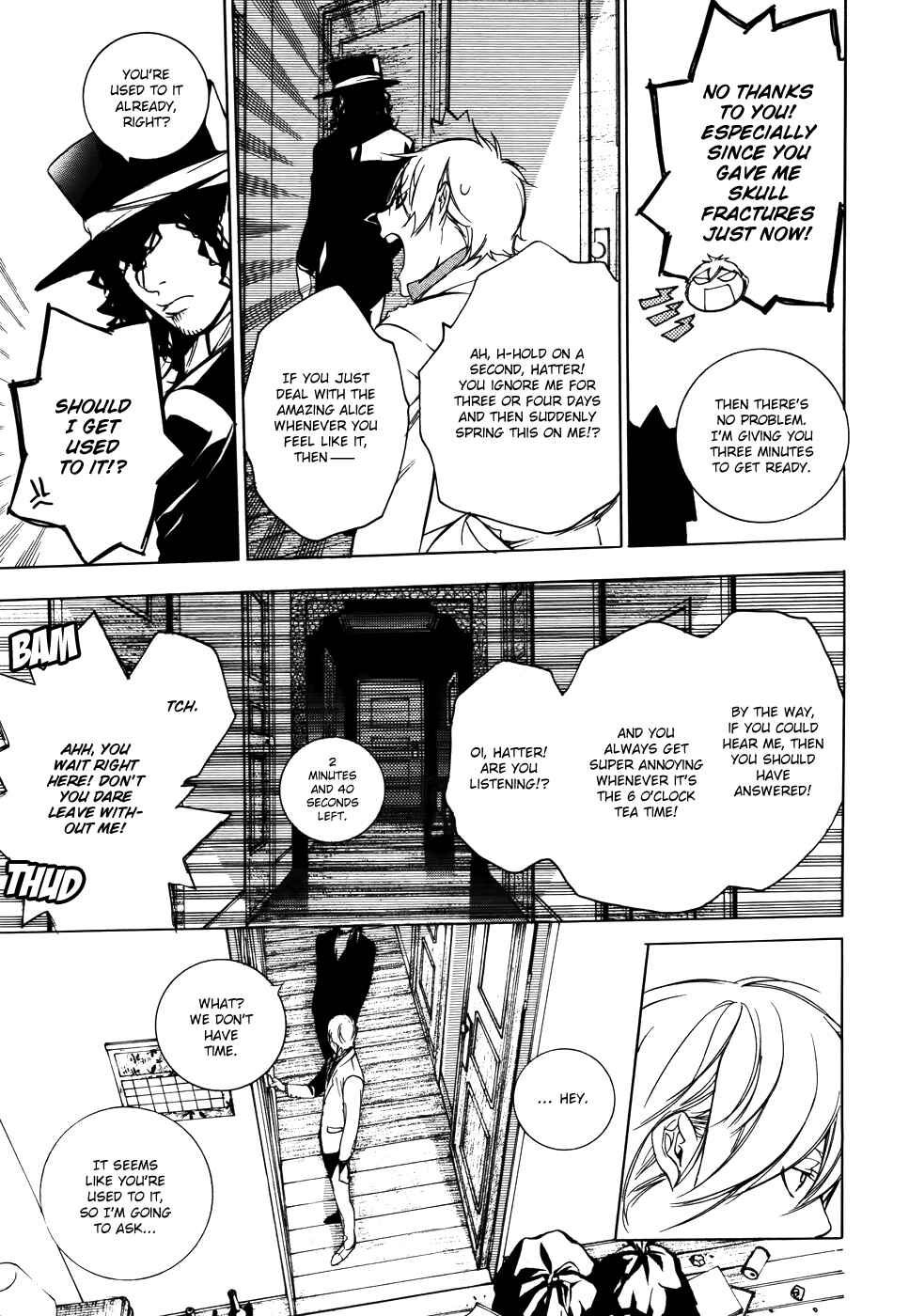 Page 18 Chapter 42 Are You Alice?