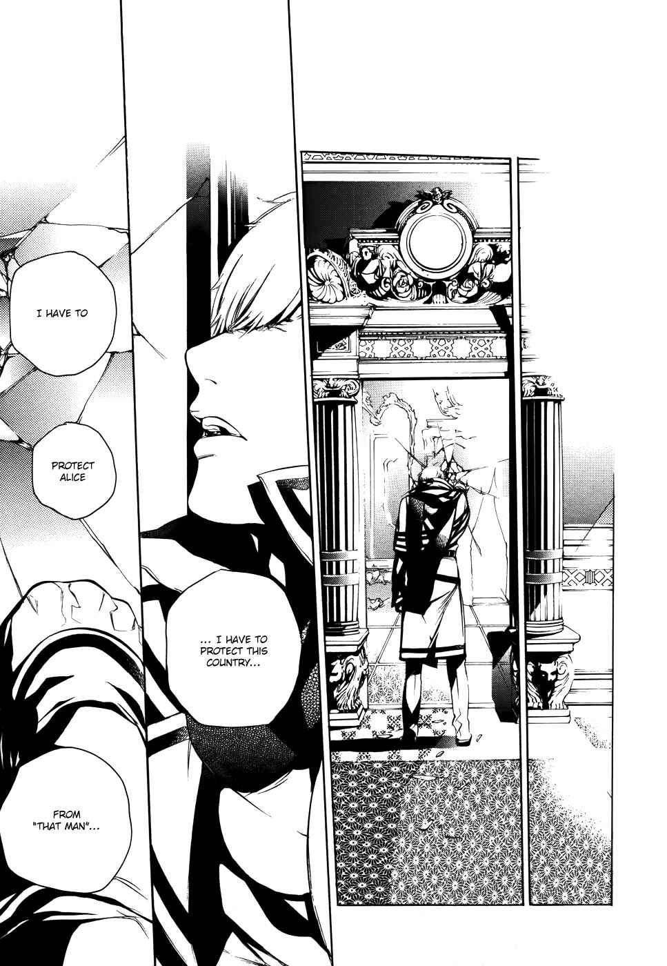 Page 22 Chapter 42 Are You Alice?