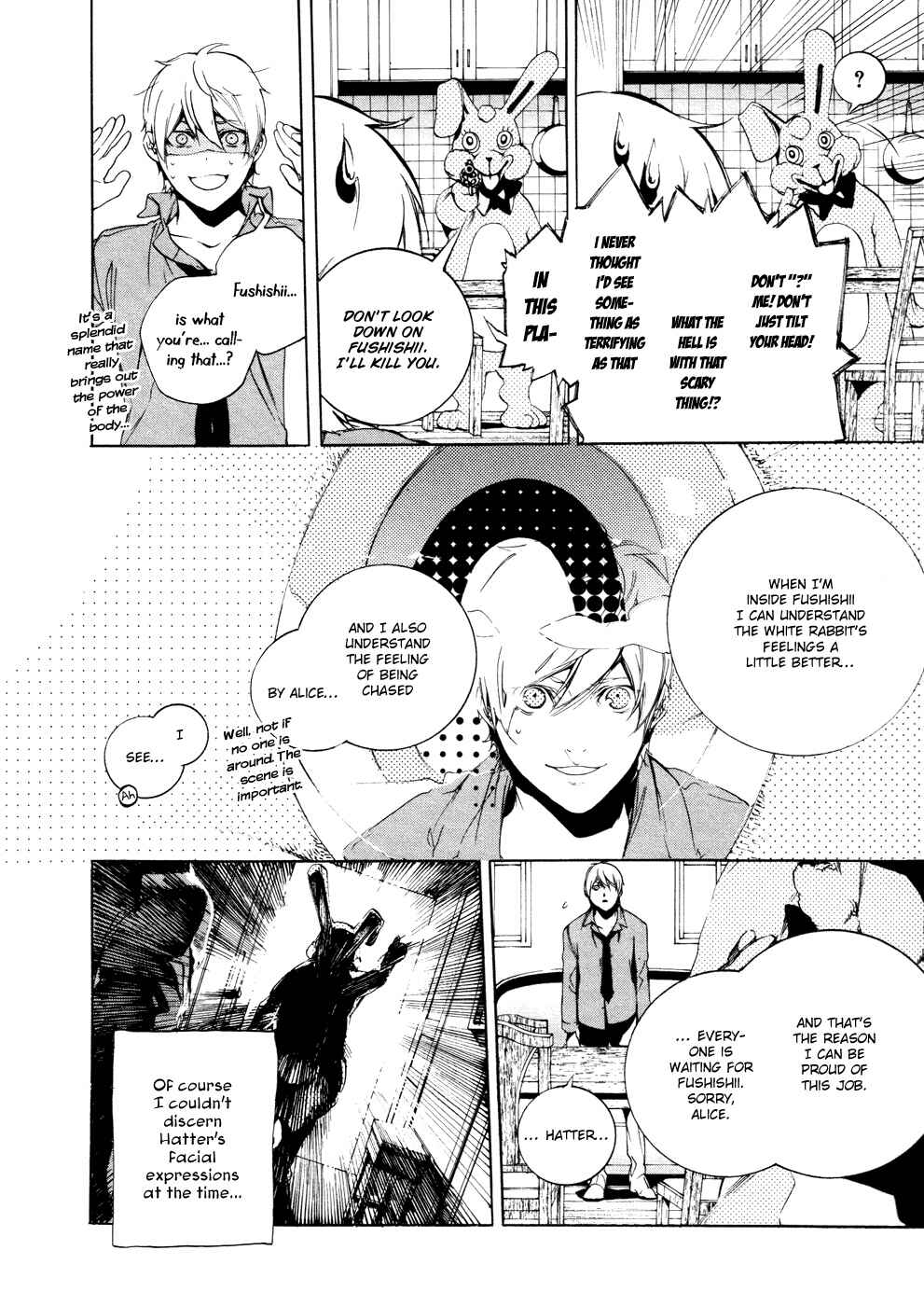 Page 25 Chapter 42 Are You Alice?