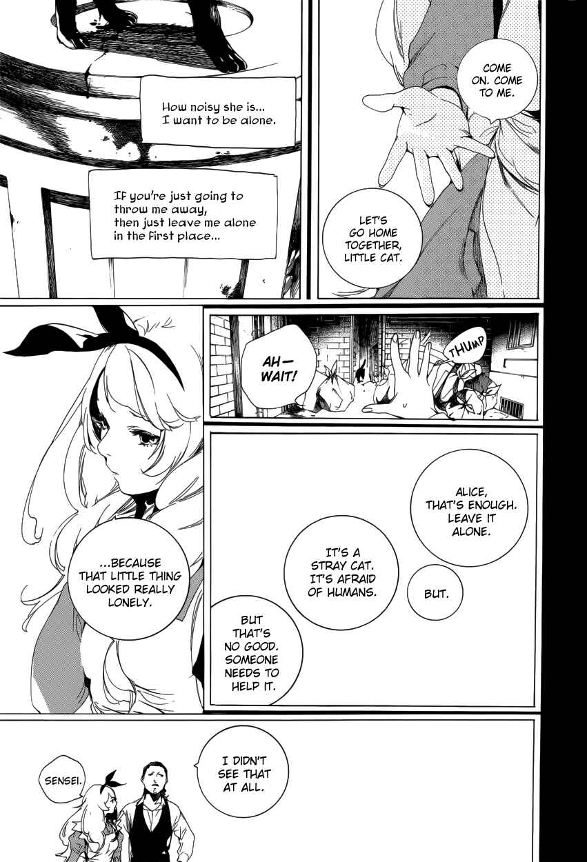 Page 18 Chapter 58 Are You Alice?
