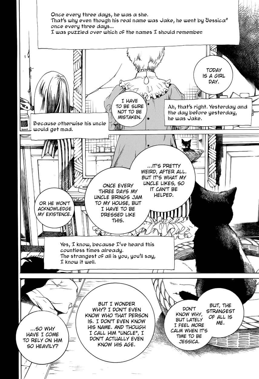 Page 21 Chapter 58 Are You Alice?