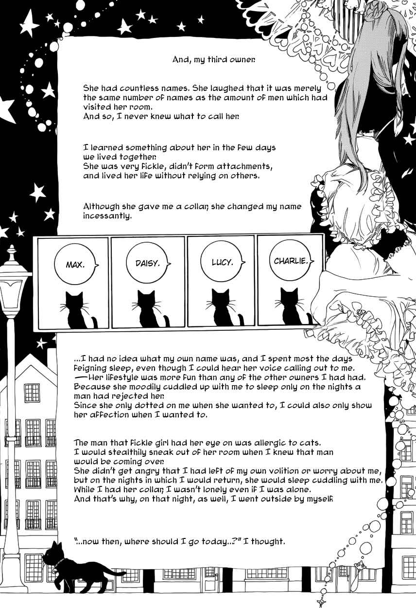 Page 23 Chapter 58 Are You Alice?