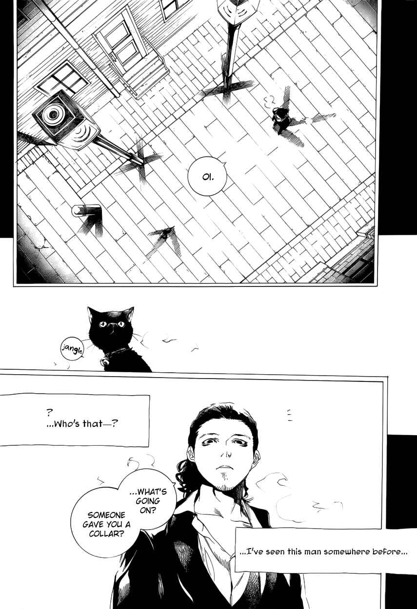 Page 24 Chapter 58 Are You Alice?