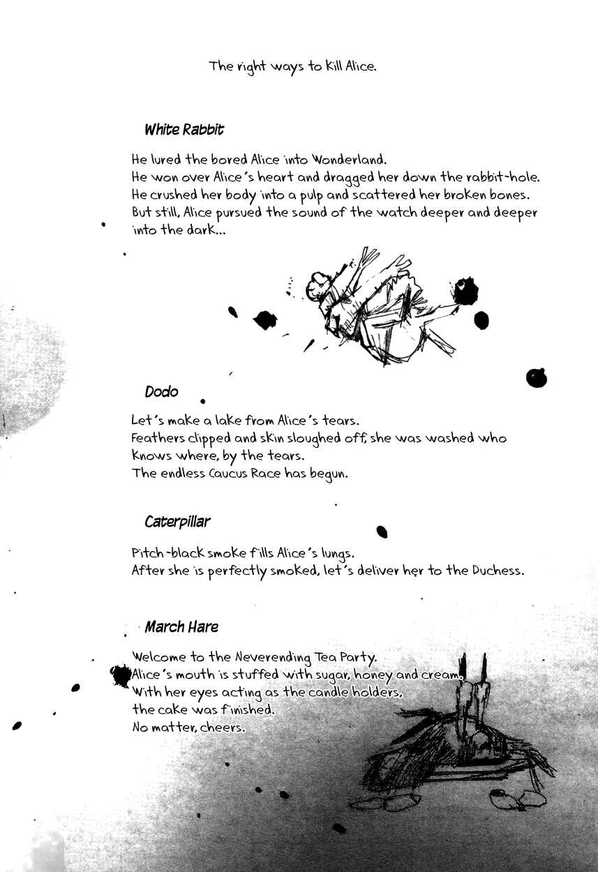 Page 3 Chapter 58 Are You Alice?