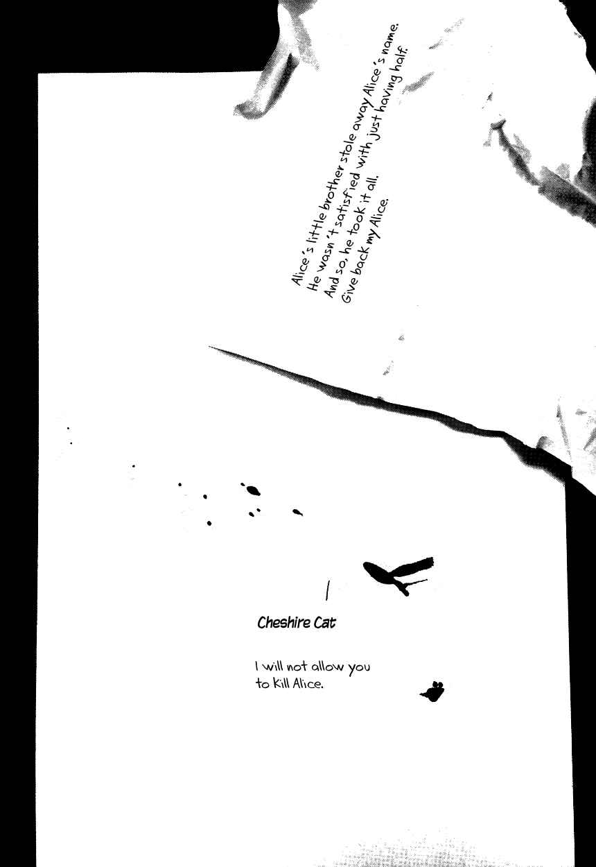 Page 5 Chapter 58 Are You Alice?