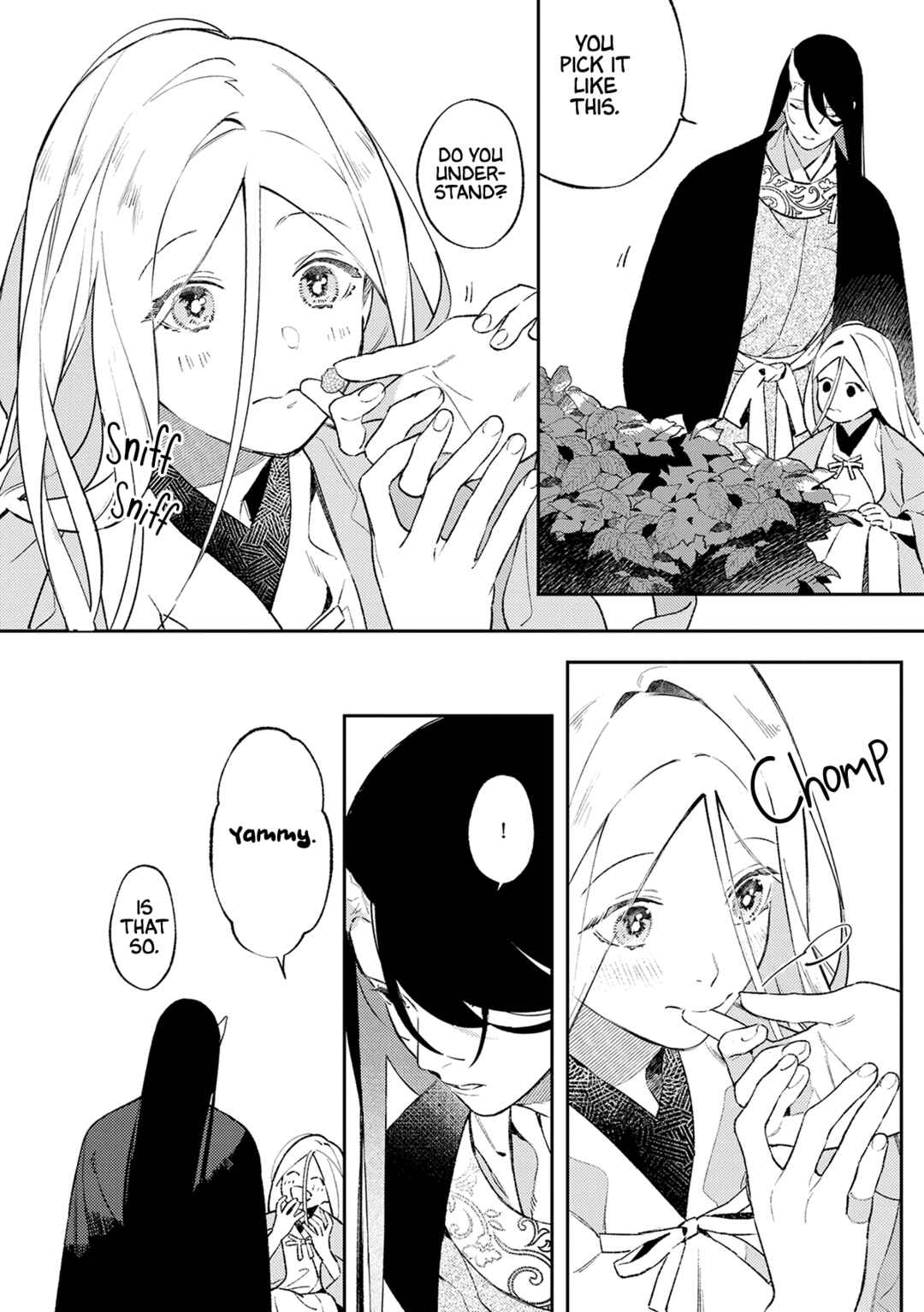 Page 14 Chapter 0 Urakohishi kimi