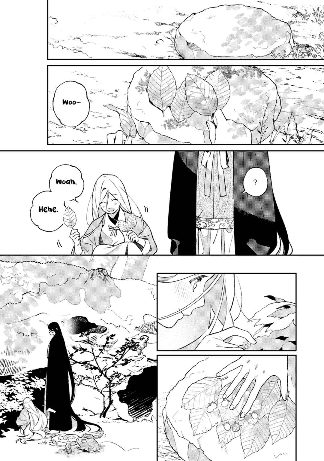 Page 15 Chapter 0 Urakohishi kimi