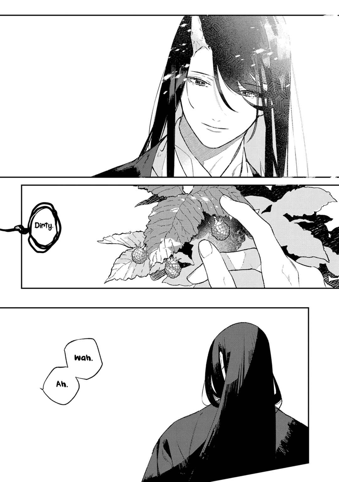 Page 17 Chapter 0 Urakohishi kimi