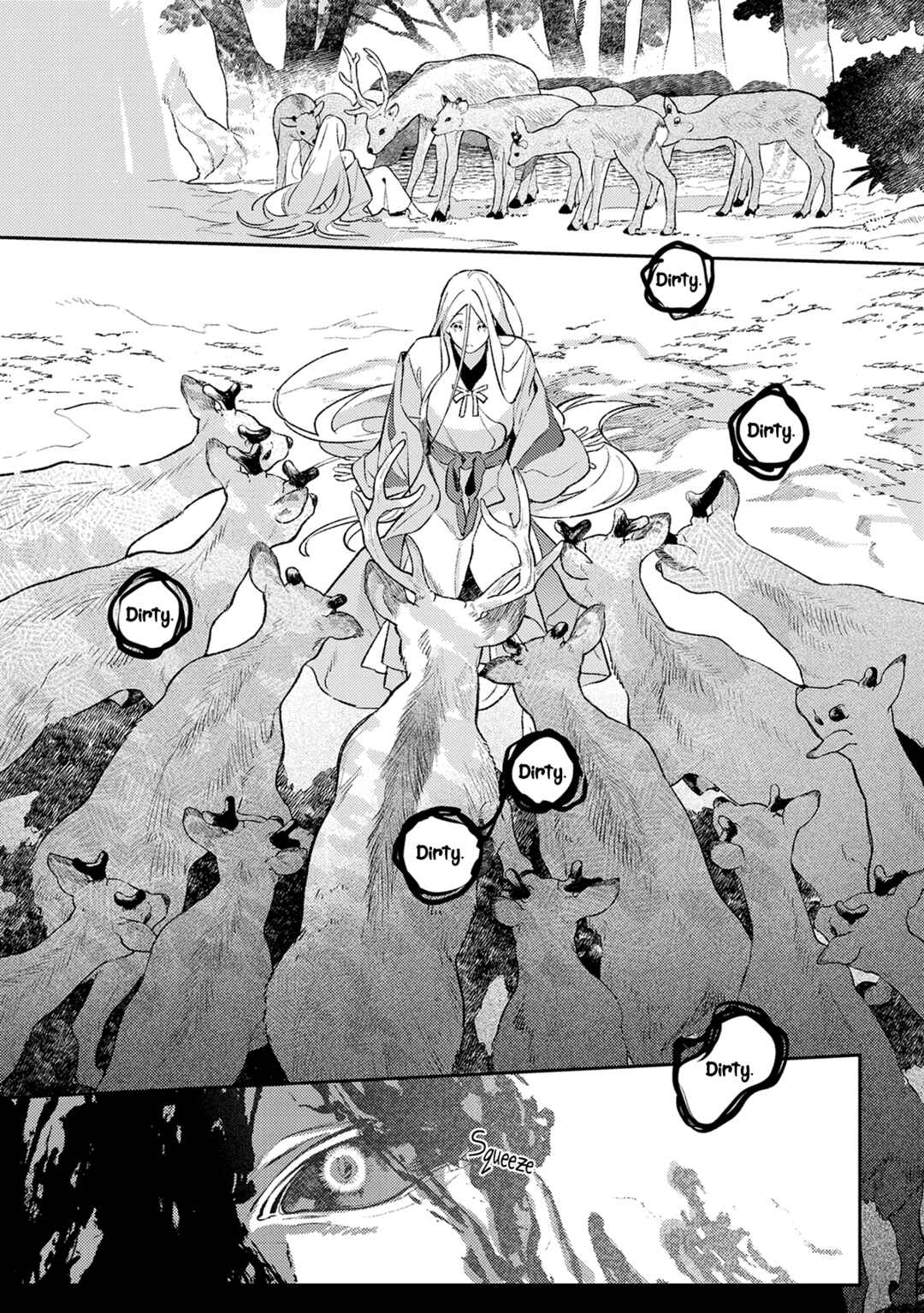 Page 18 Chapter 0 Urakohishi kimi