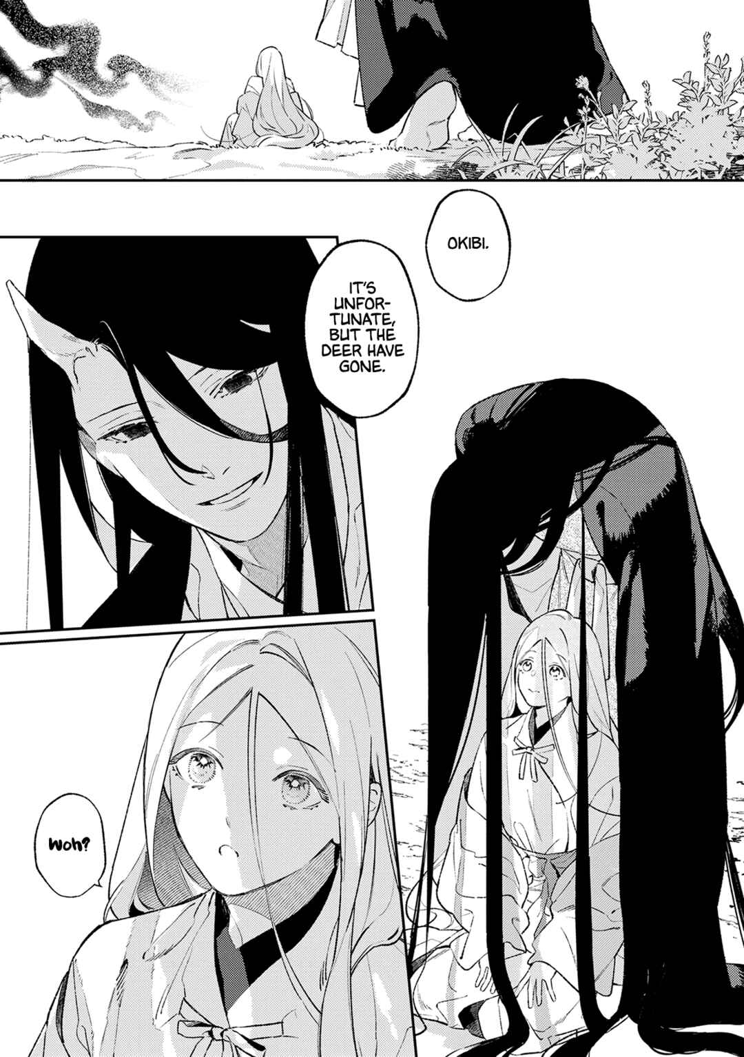 Page 24 Chapter 0 Urakohishi kimi