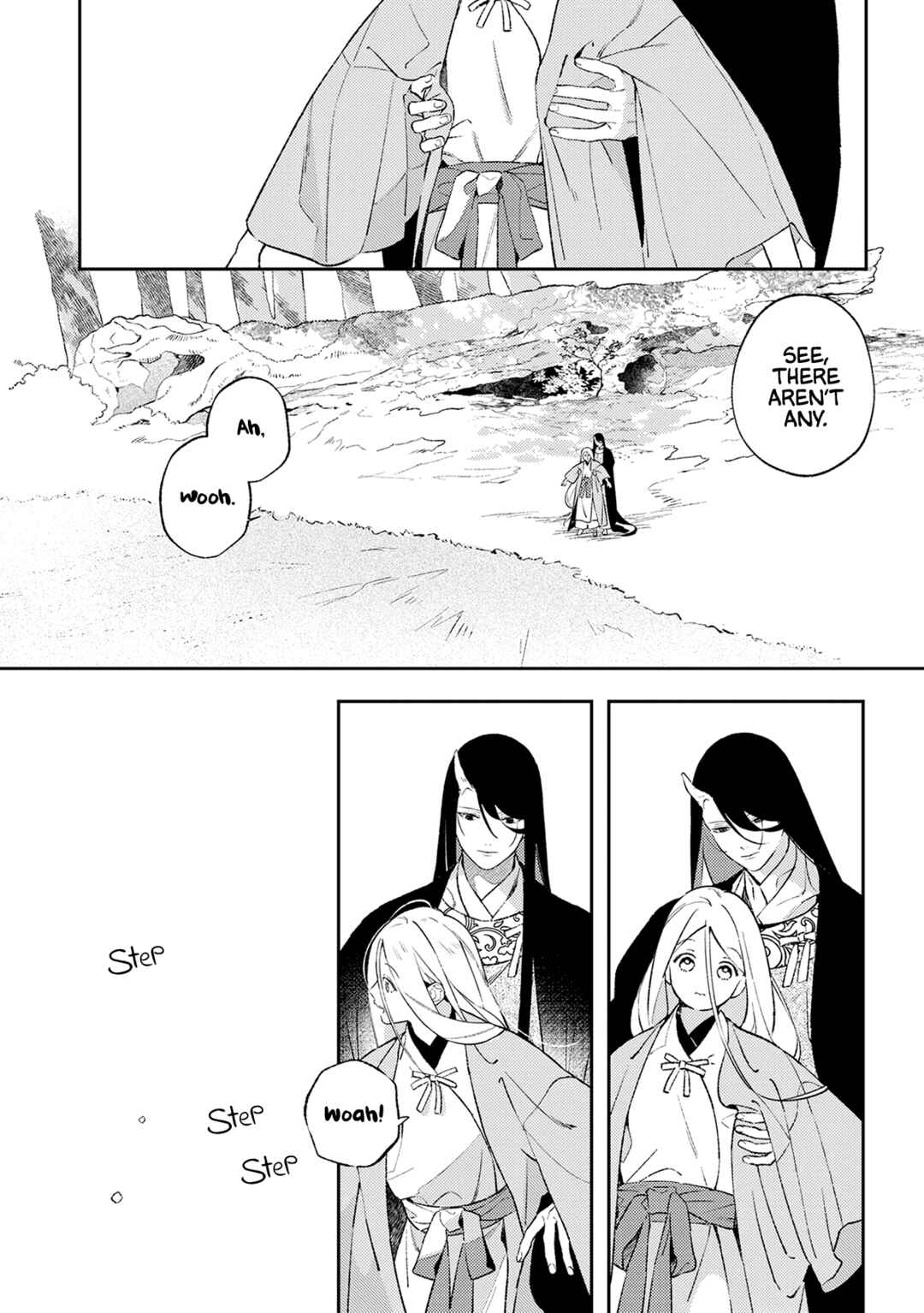 Page 25 Chapter 0 Urakohishi kimi