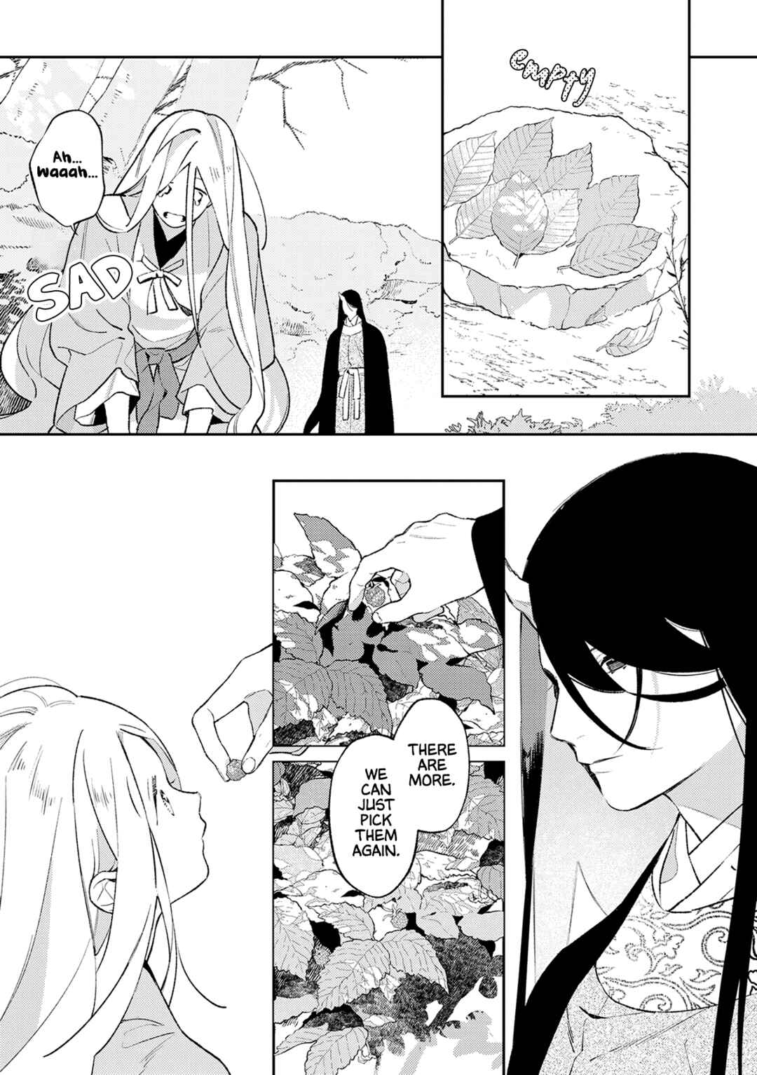 Page 26 Chapter 0 Urakohishi kimi