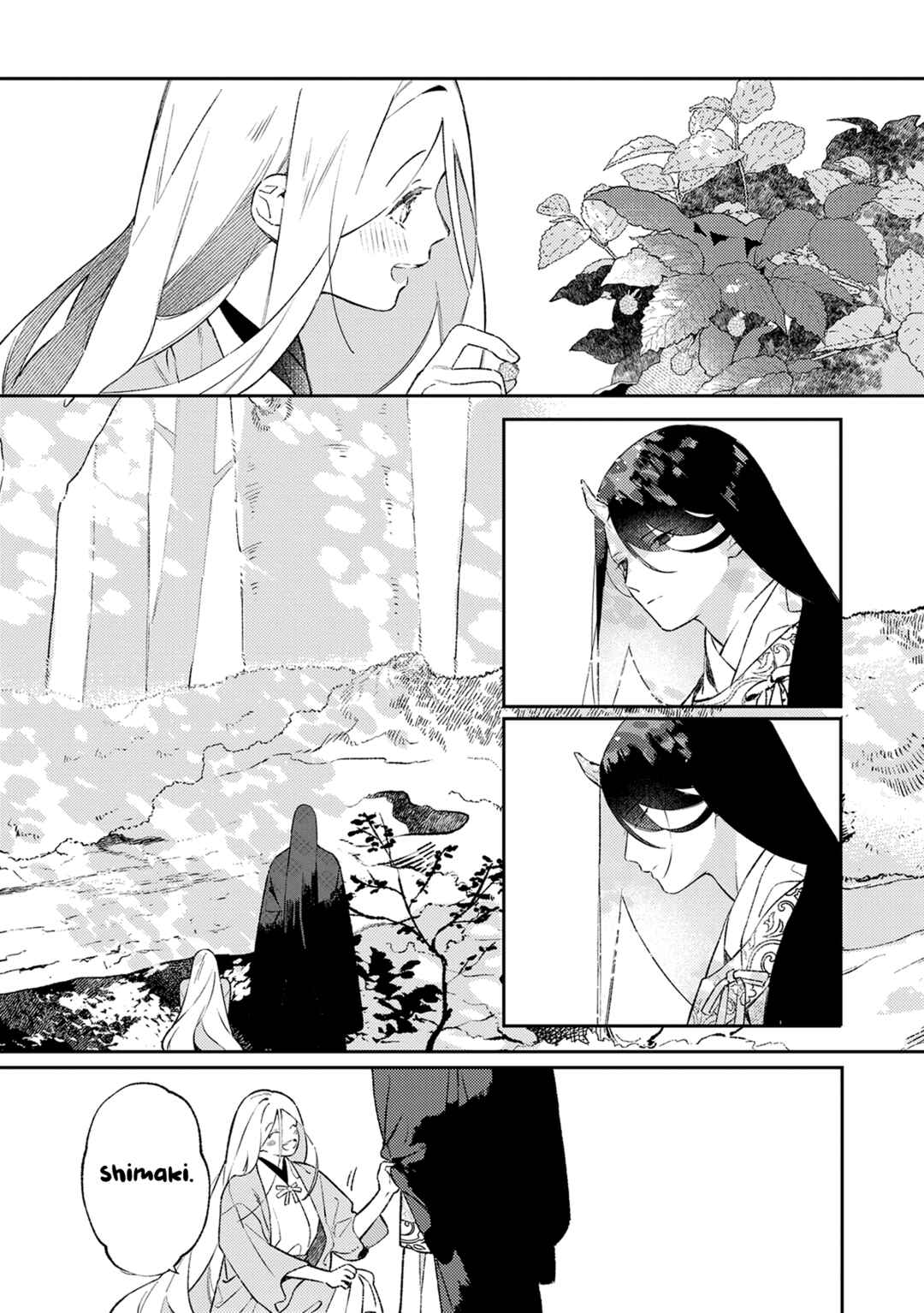 Page 28 Chapter 0 Urakohishi kimi