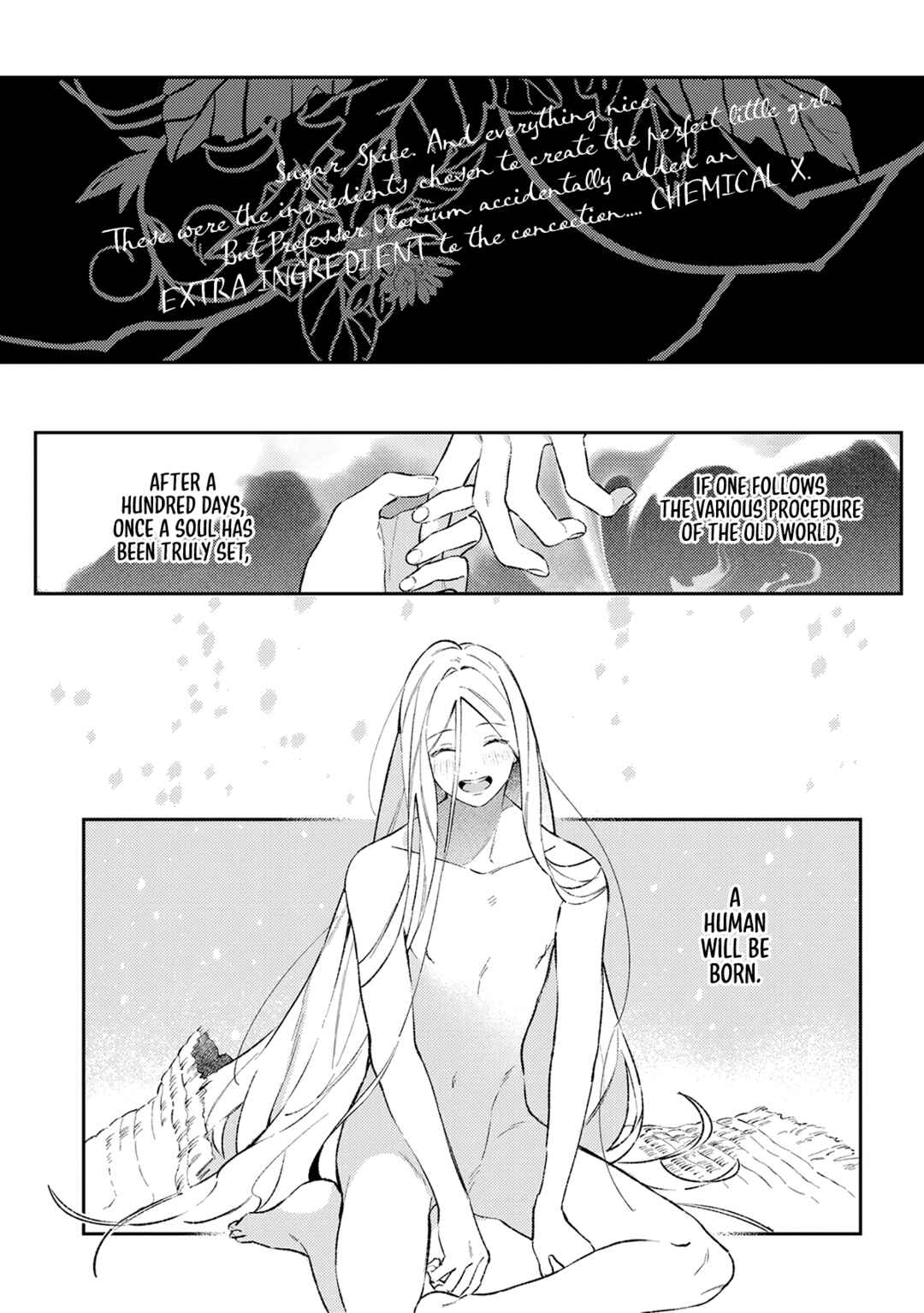 Page 3 Chapter 0 Urakohishi kimi