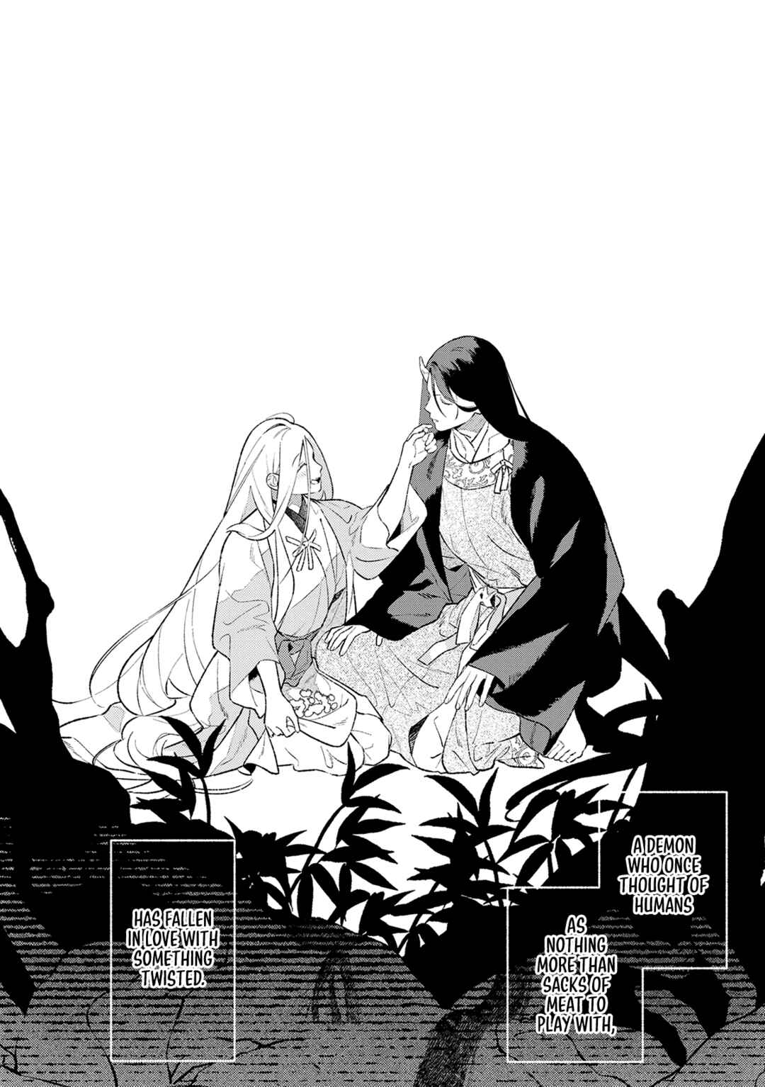 Page 31 Chapter 0 Urakohishi kimi