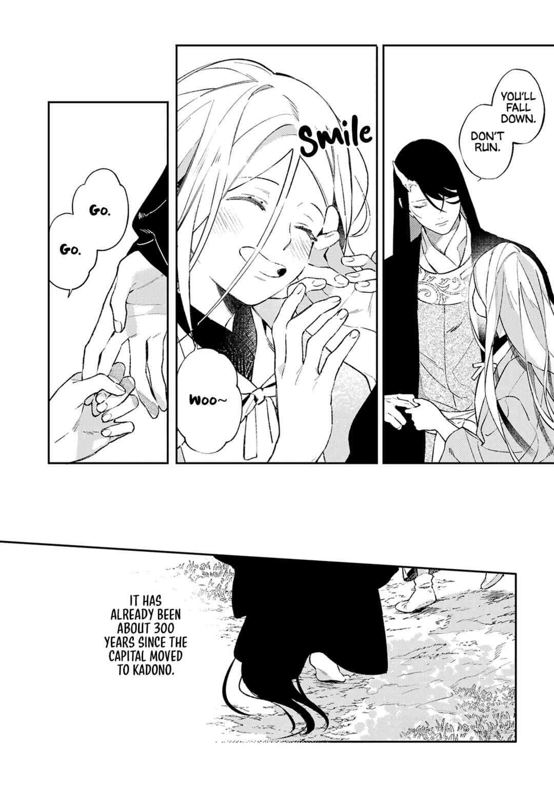 Page 6 Chapter 0 Urakohishi kimi