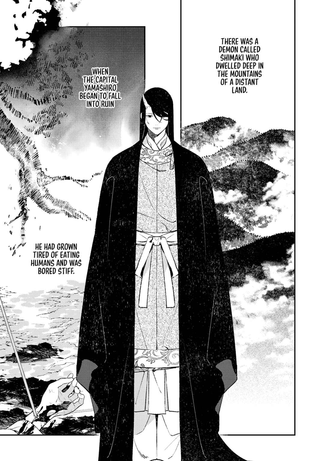 Page 7 Chapter 0 Urakohishi kimi