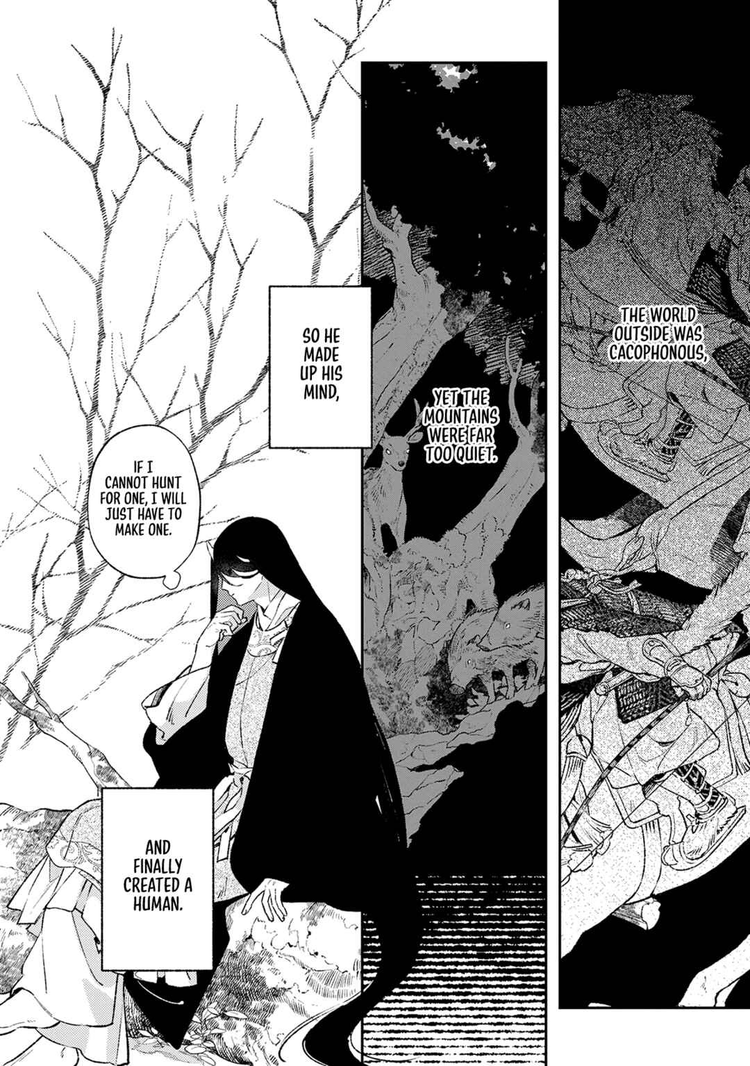Page 8 Chapter 0 Urakohishi kimi