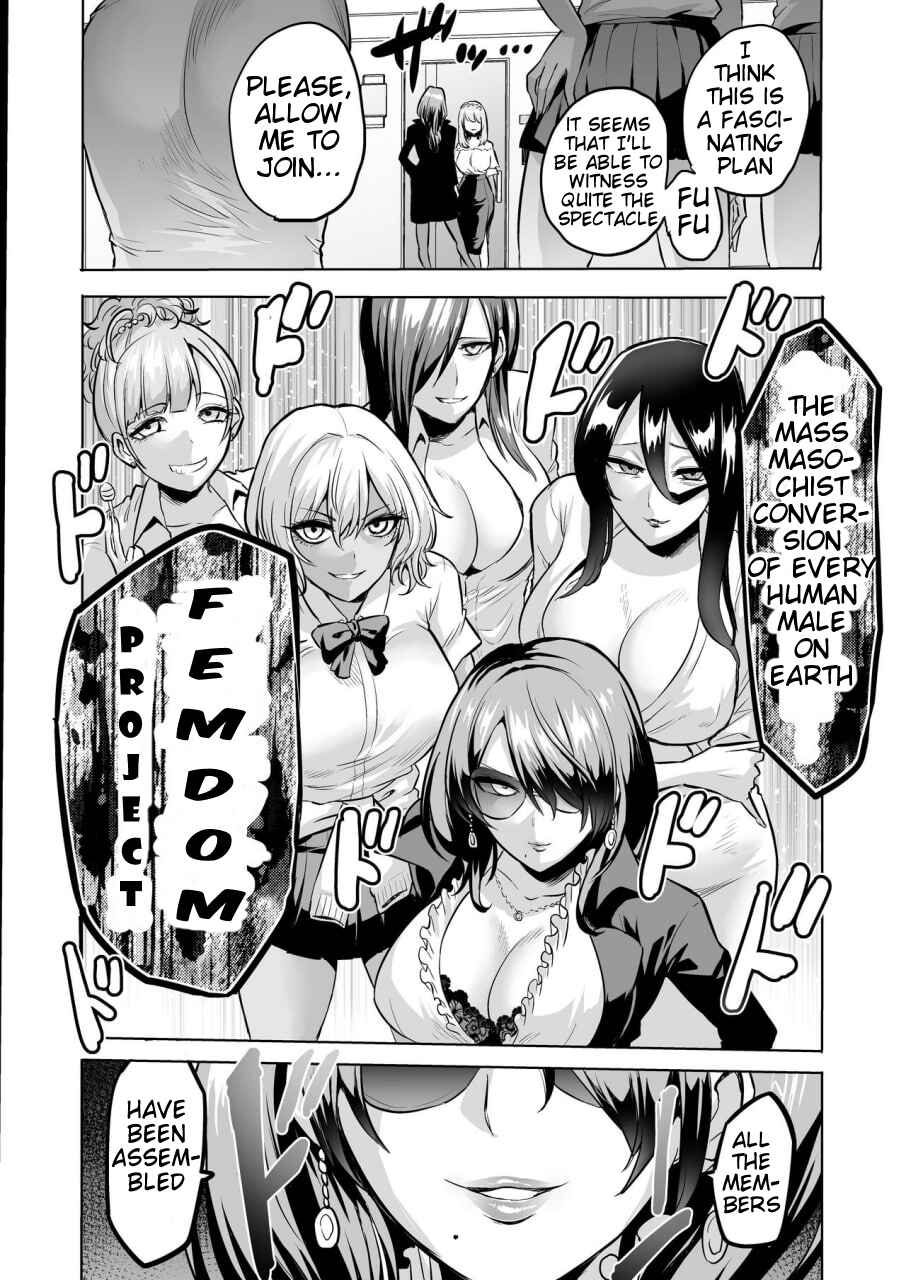 Page 4 Chapter 3.5 The Call of Lilith