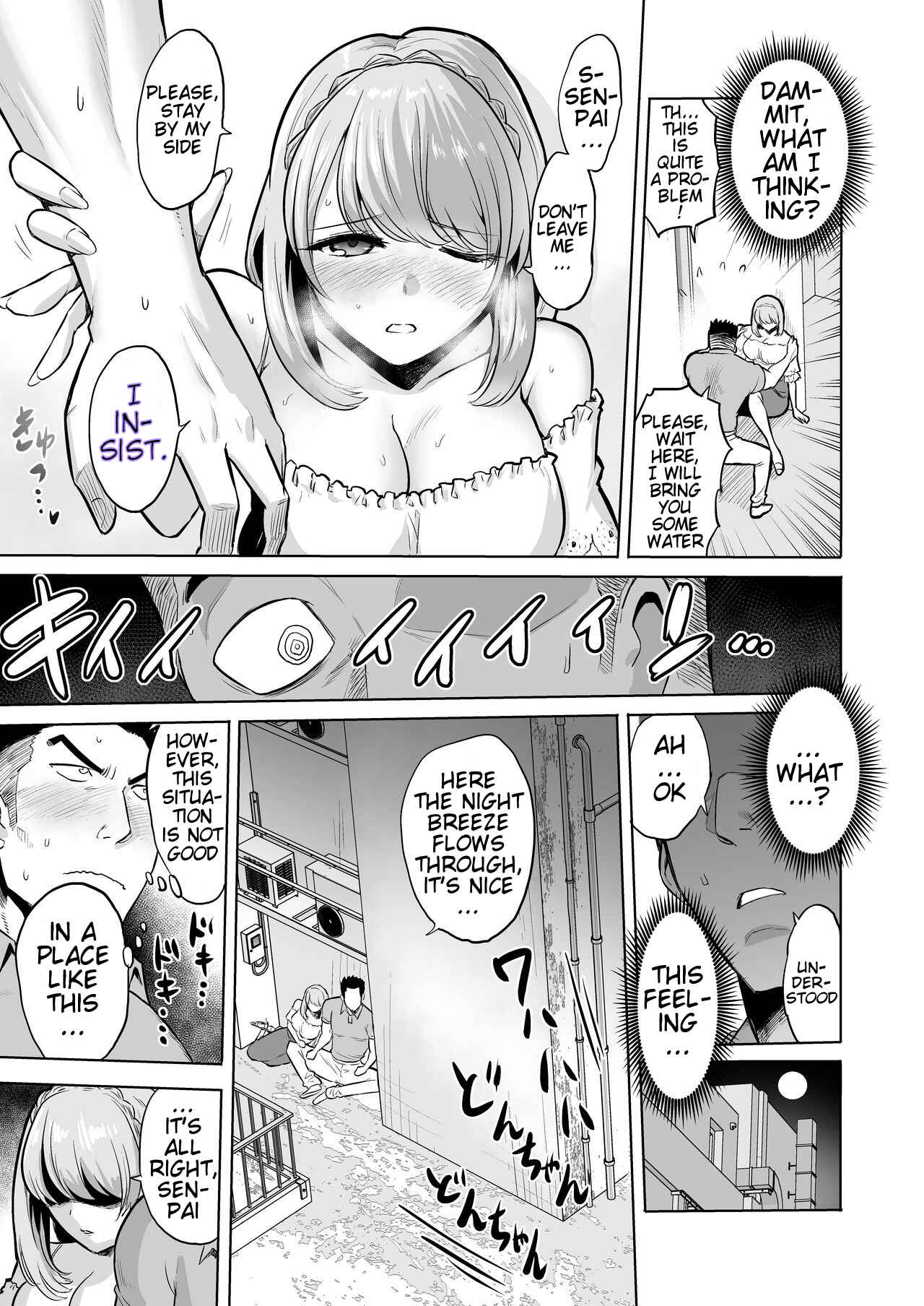 Page 5 Chapter 1 The Call of Lilith