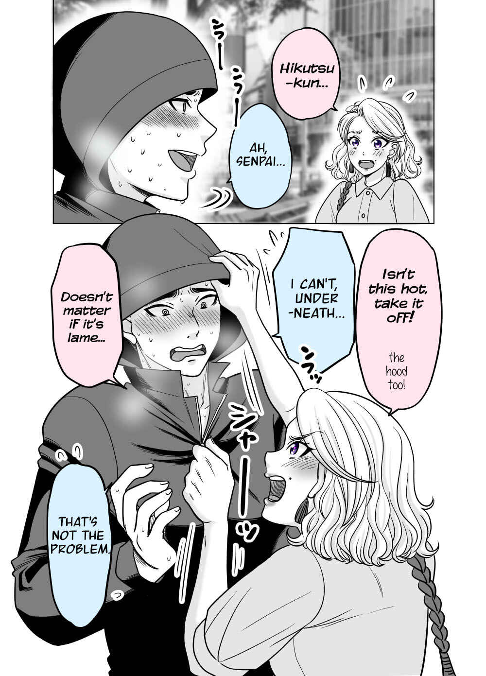 Page 1 Chapter 47 Otagai Sukoshi Zutsu Kawatteiku Kyouikugakari to Shinnyuu Shain