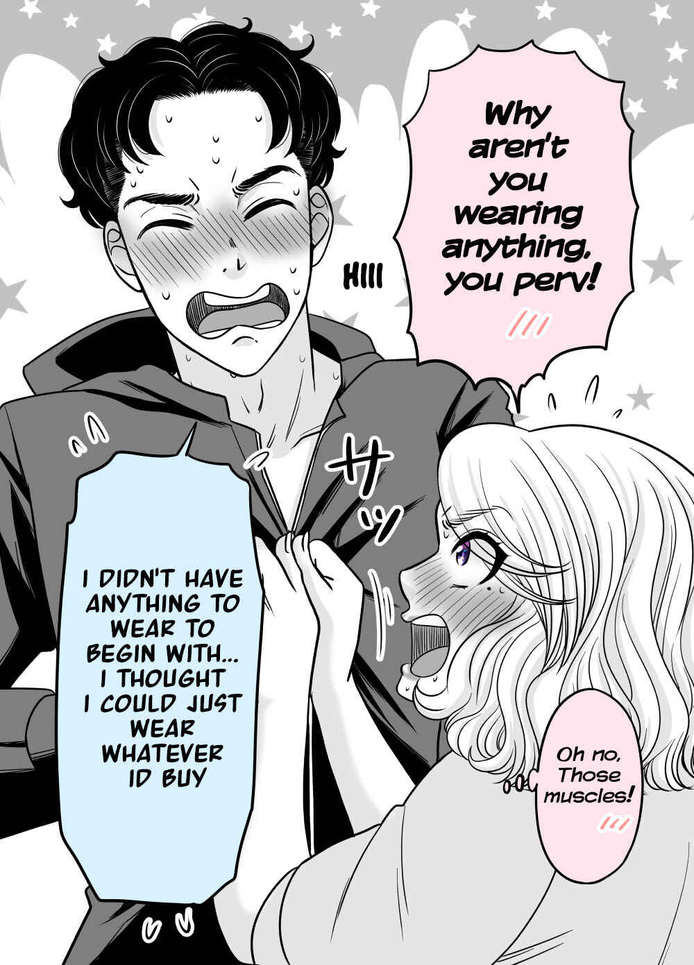 Page 3 Chapter 47 Otagai Sukoshi Zutsu Kawatteiku Kyouikugakari to Shinnyuu Shain