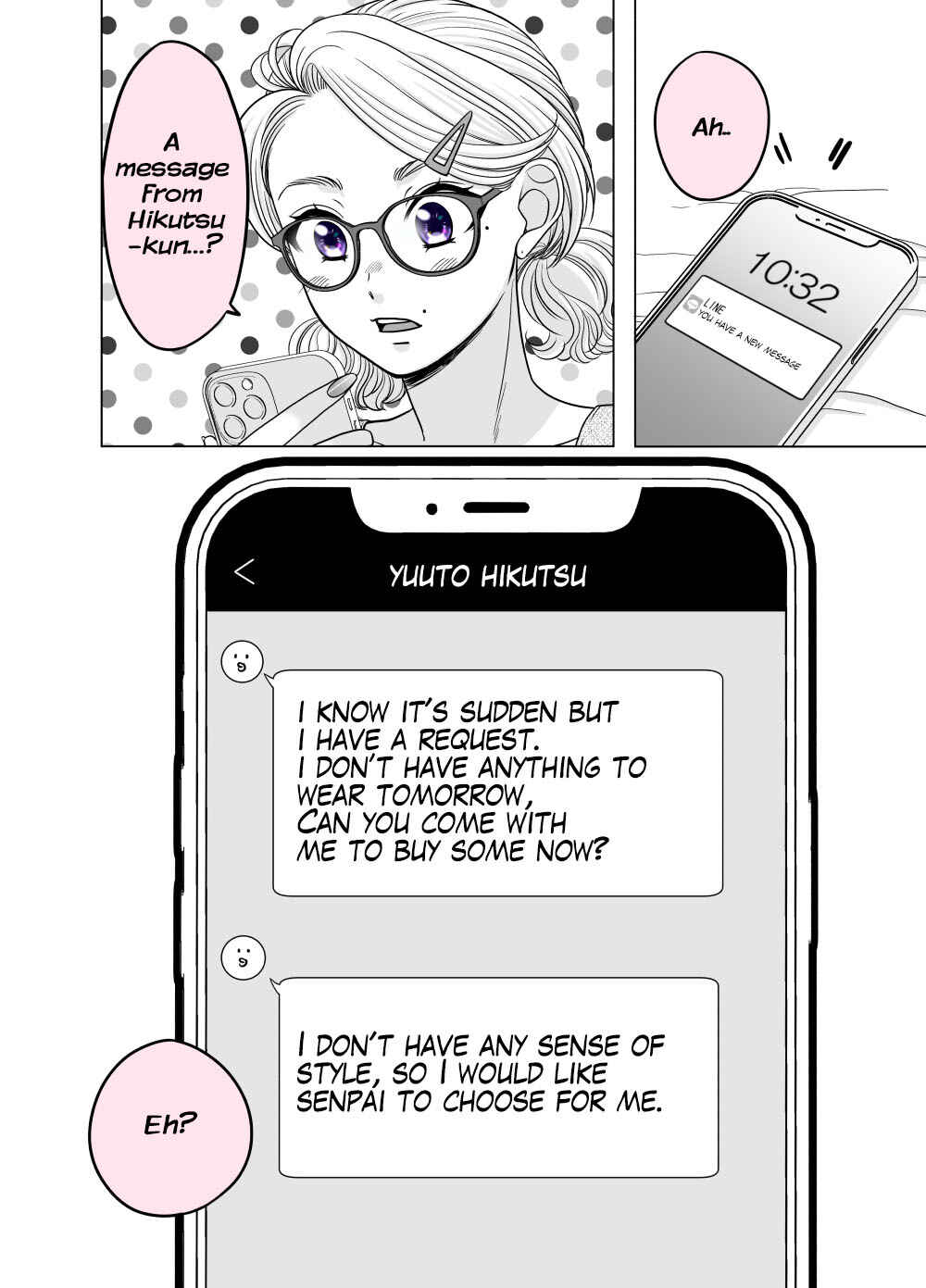 Page 1 Chapter 45 Otagai Sukoshi Zutsu Kawatteiku Kyouikugakari to Shinnyuu Shain