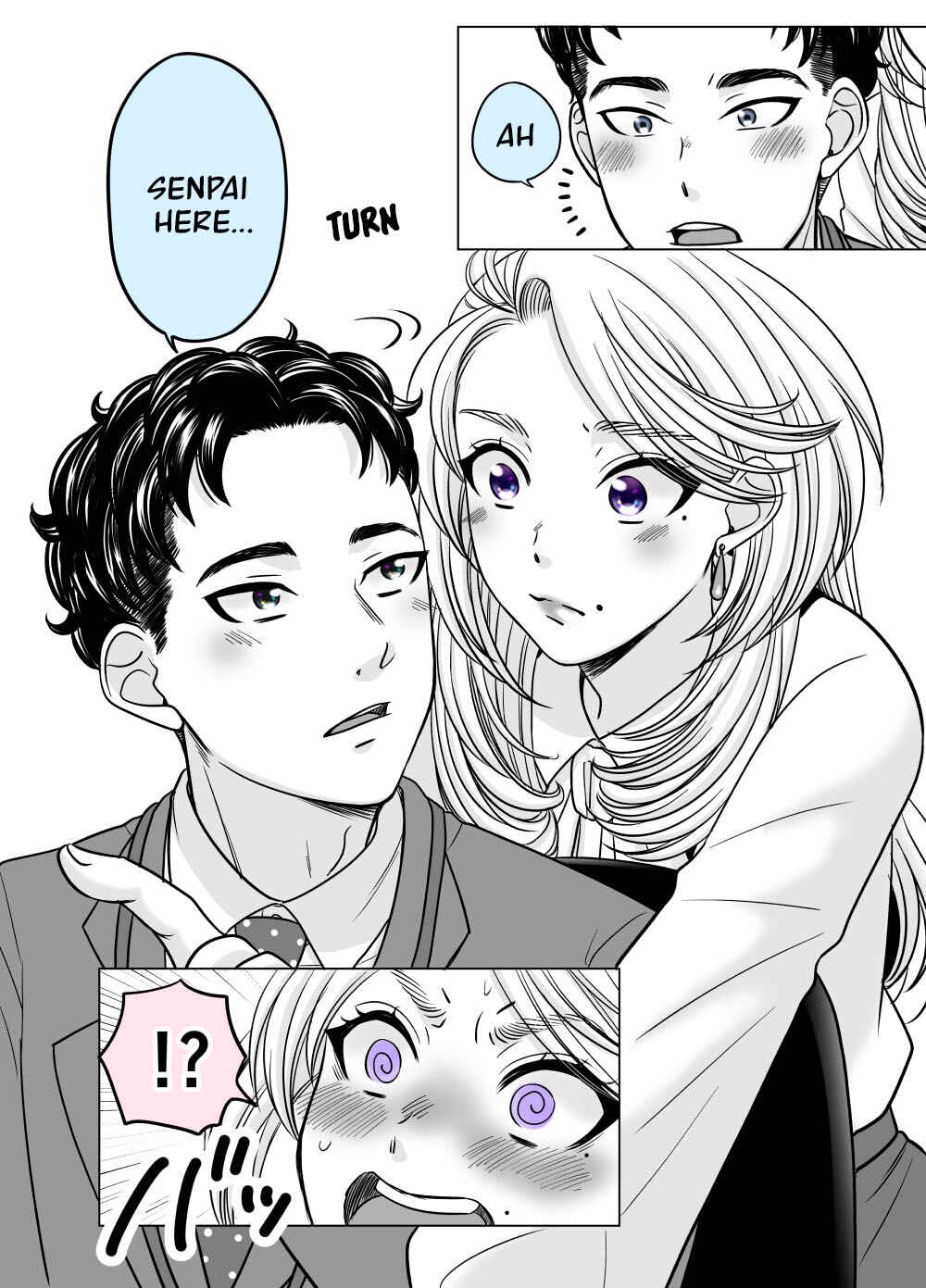 Page 1 Chapter 33 Otagai Sukoshi Zutsu Kawatteiku Kyouikugakari to Shinnyuu Shain
