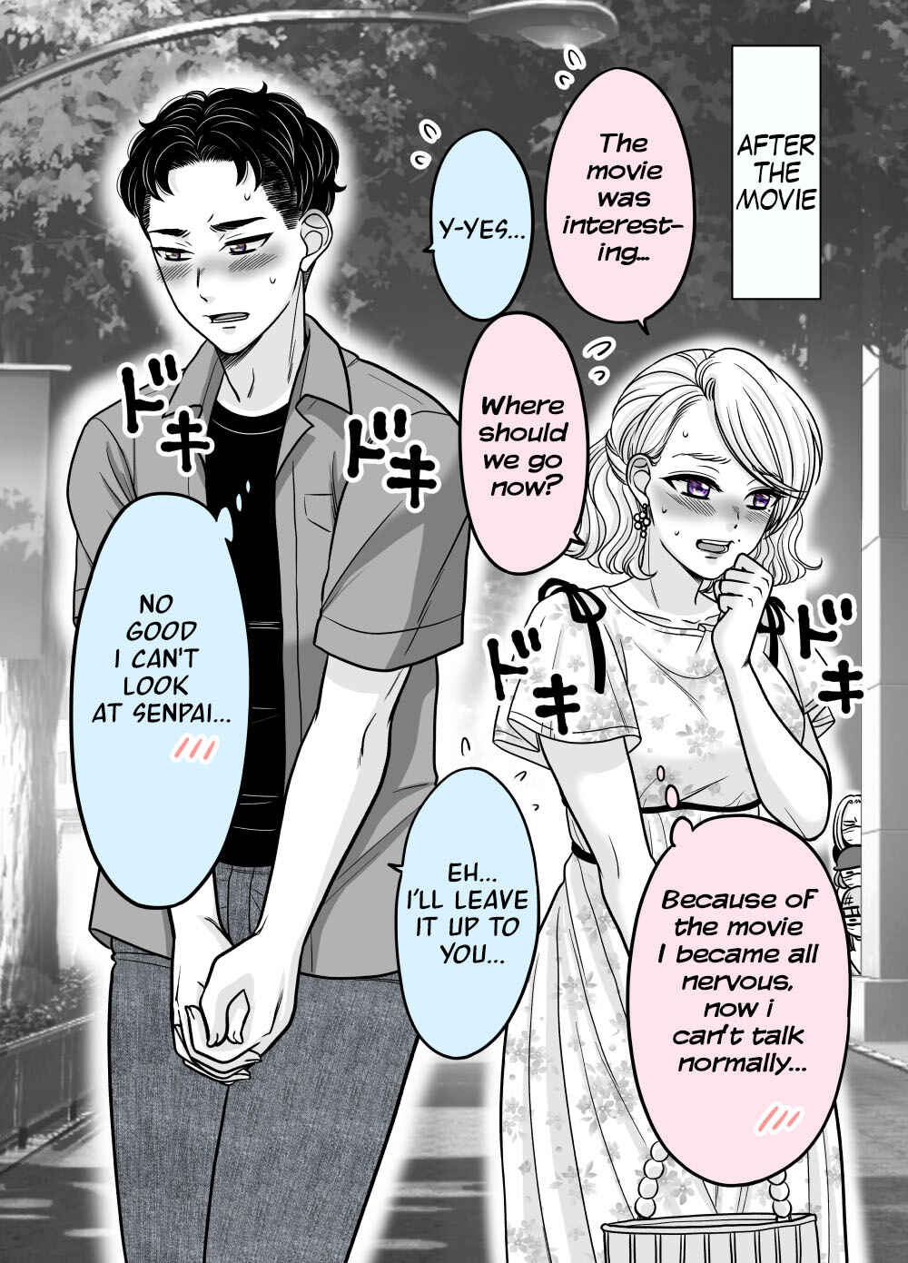 Page 1 Chapter 52 Otagai Sukoshi Zutsu Kawatteiku Kyouikugakari to Shinnyuu Shain