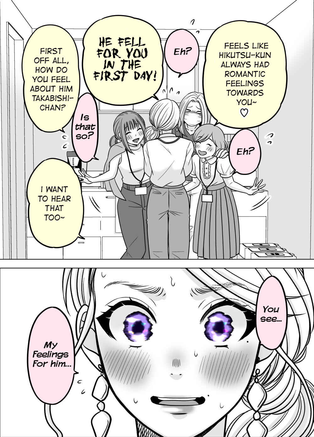 Page 2 Chapter 60 Otagai Sukoshi Zutsu Kawatteiku Kyouikugakari to Shinnyuu Shain