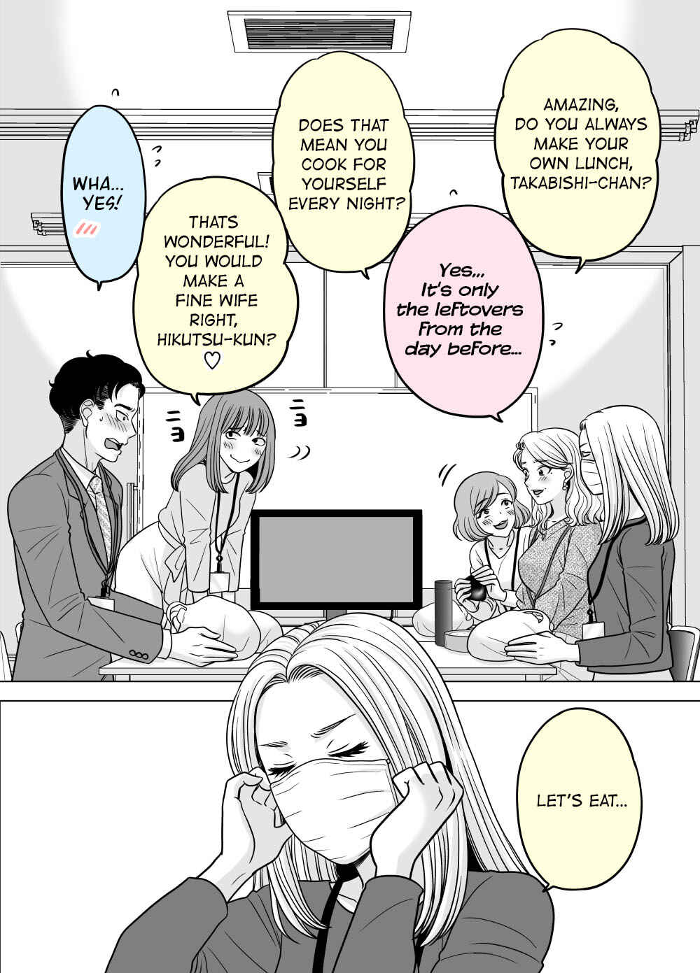 Page 1 Chapter 40 Otagai Sukoshi Zutsu Kawatteiku Kyouikugakari to Shinnyuu Shain