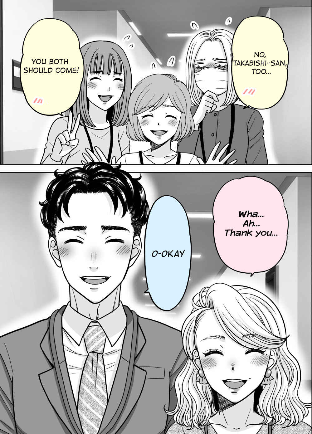 Page 2 Chapter 39 Otagai Sukoshi Zutsu Kawatteiku Kyouikugakari to Shinnyuu Shain