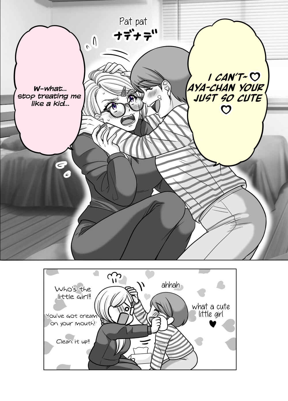 Page 2 Chapter 30 Otagai Sukoshi Zutsu Kawatteiku Kyouikugakari to Shinnyuu Shain