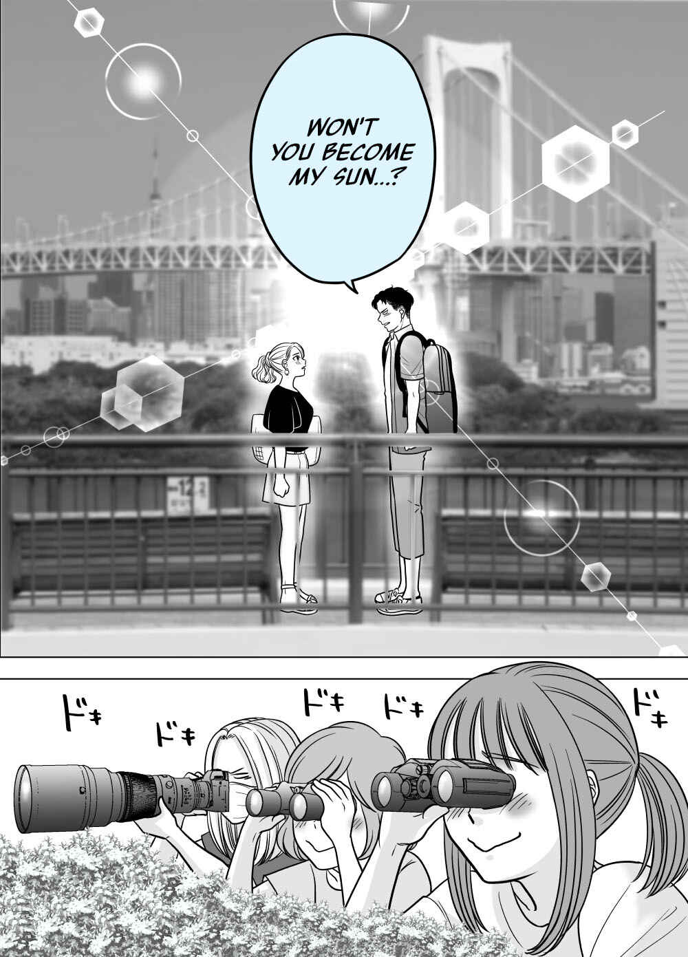 Page 2 Chapter 74 Otagai Sukoshi Zutsu Kawatteiku Kyouikugakari to Shinnyuu Shain