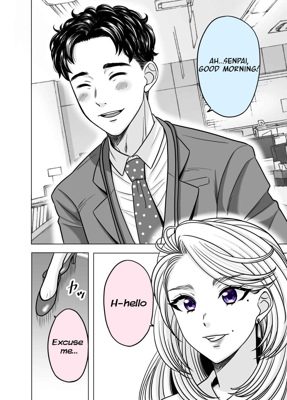 Page 1 Chapter 31 Otagai Sukoshi Zutsu Kawatteiku Kyouikugakari to Shinnyuu Shain