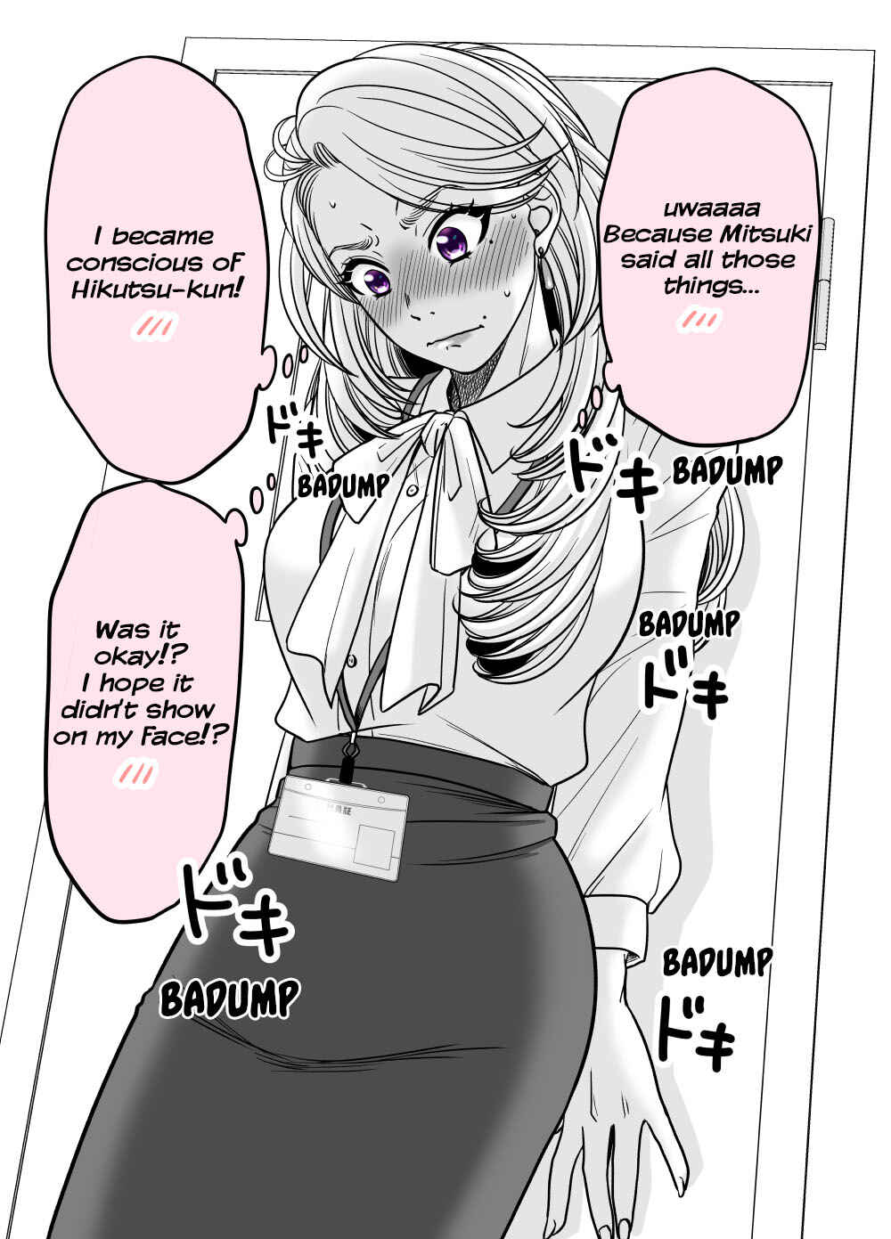 Page 2 Chapter 31 Otagai Sukoshi Zutsu Kawatteiku Kyouikugakari to Shinnyuu Shain
