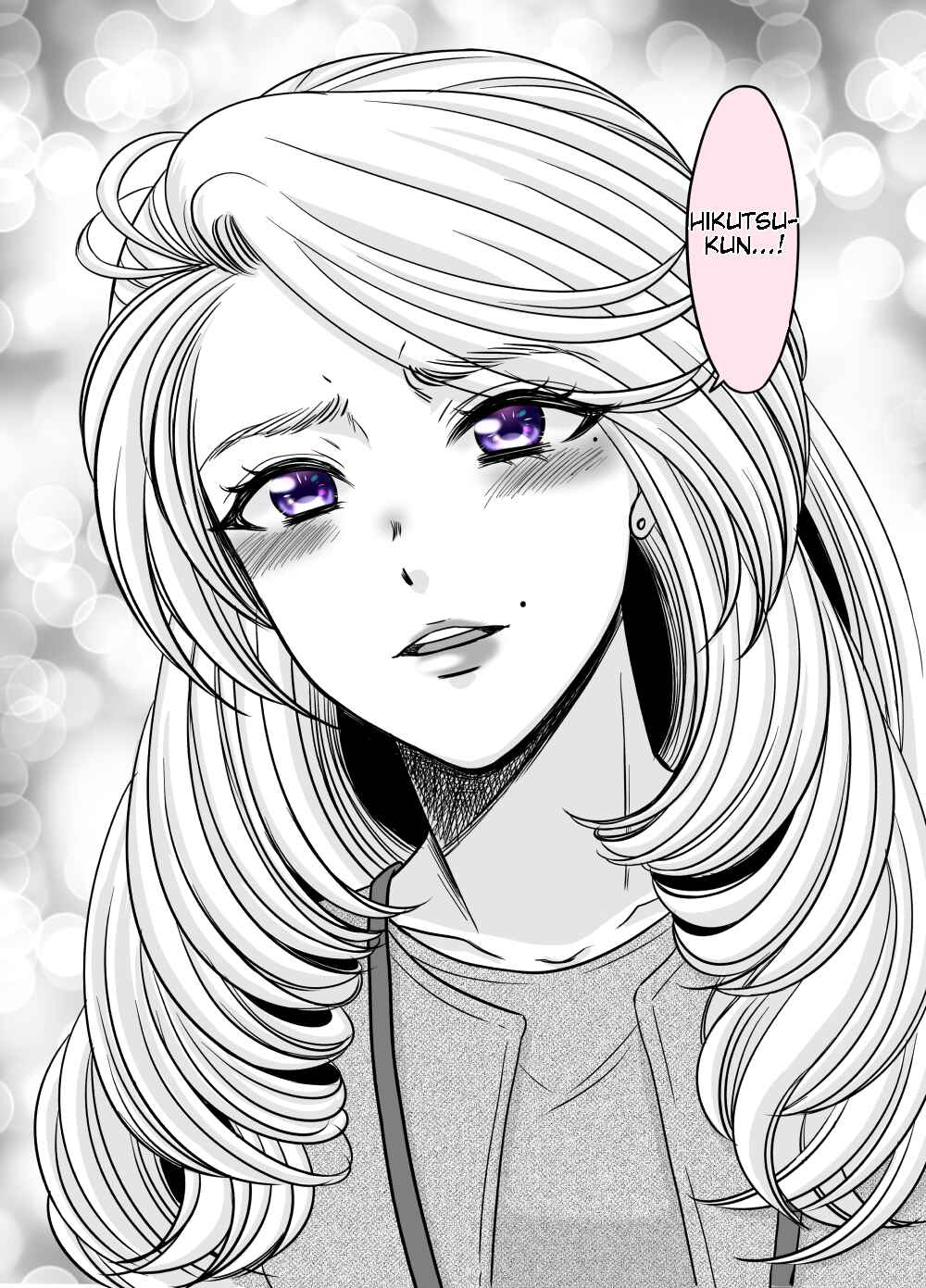 Page 3 Chapter 25 Otagai Sukoshi Zutsu Kawatteiku Kyouikugakari to Shinnyuu Shain