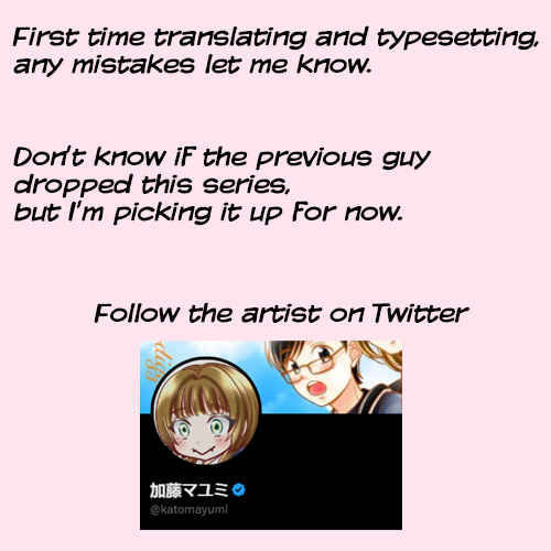 Page 3 Chapter 26 Otagai Sukoshi Zutsu Kawatteiku Kyouikugakari to Shinnyuu Shain