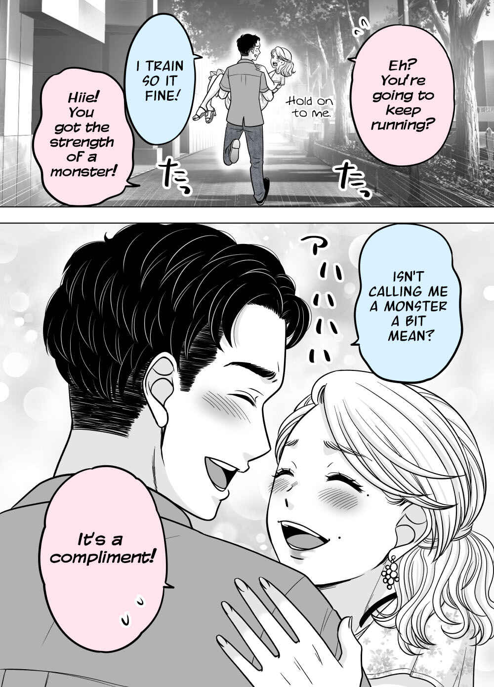 Page 2 Chapter 56 Otagai Sukoshi Zutsu Kawatteiku Kyouikugakari to Shinnyuu Shain