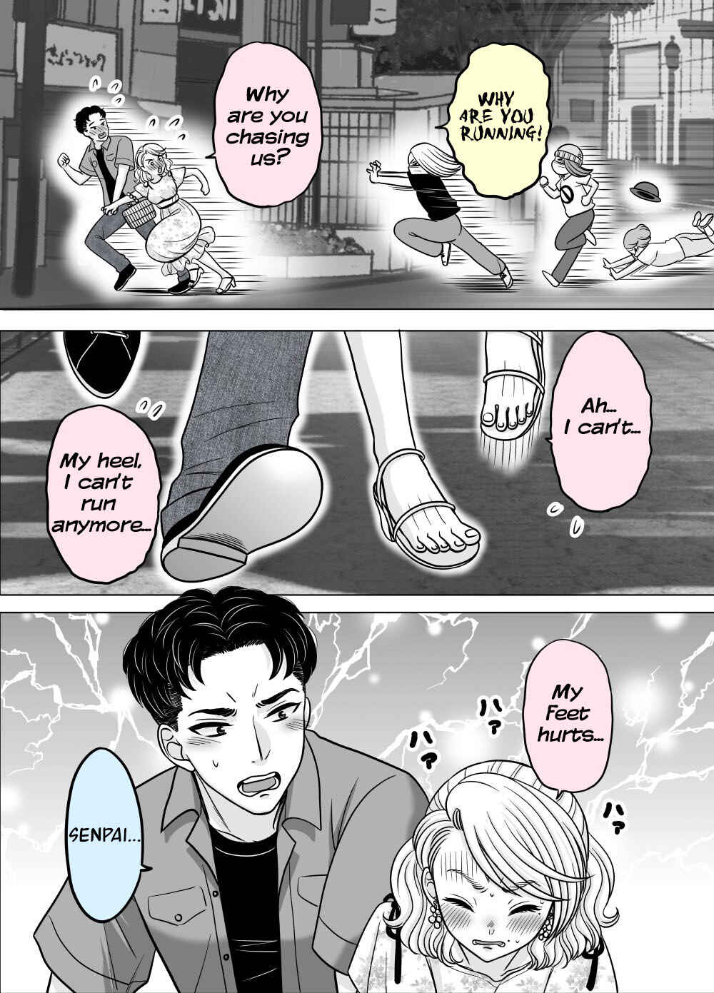 Page 1 Chapter 55 Otagai Sukoshi Zutsu Kawatteiku Kyouikugakari to Shinnyuu Shain
