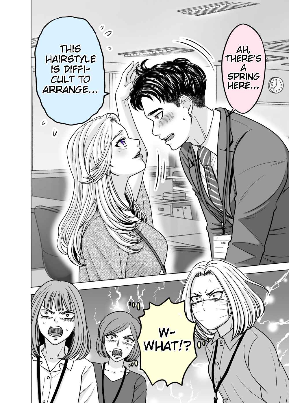 Page 2 Chapter 21 Otagai Sukoshi Zutsu Kawatteiku Kyouikugakari to Shinnyuu Shain